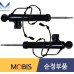 MOBIS REAR SHOCK ABSORBERS FOR KIA K9 QUORIS 2012-14